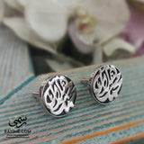 Customized Silver cufflinks 3D Round Frame Rhodium Plated - Arabic or English
