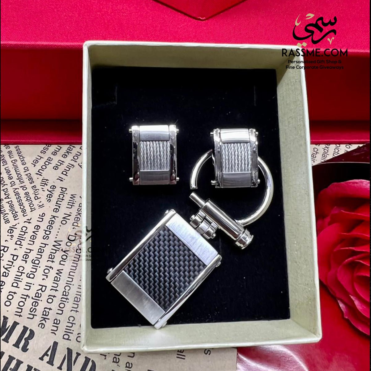 Cufflinks with Keychain Set