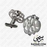 Custom Name Cufflinks Silver 925 كبك فضة تفصيل اسم