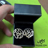 Custom Name Cufflinks Silver 925 كبك فضة تفصيل اسم