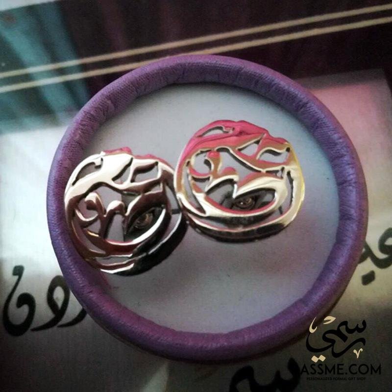 Customized Silver 925 Cufflinks Rhodium Plated - Arabic and English