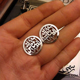 Customized Silver 925 Cufflinks Rhodium Plated - Arabic and English