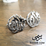 Customized Silver 925 Cufflinks Rhodium Plated - Arabic and English