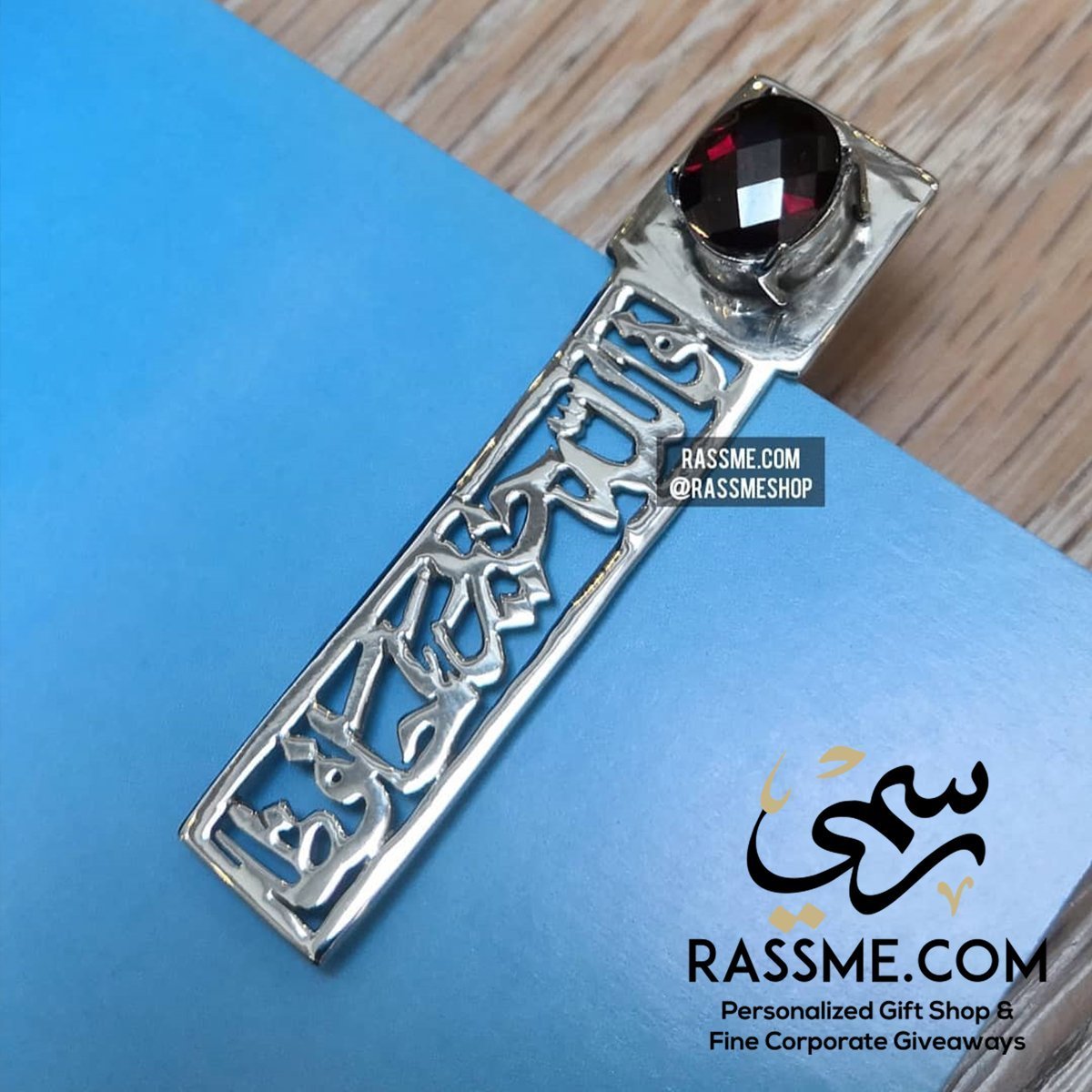 Customized Silver Bookmark / Money Clipper / Tie Clip Gemstone