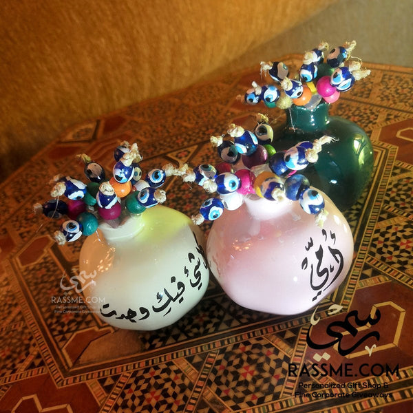 Cute Personalized Ceramic Pomegranate Mother's day gifts