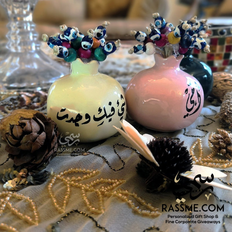 Cute Personalized Ceramic Pomegranate Mother's day gifts