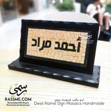 Desk Name Sign Wooden Customized Natural Color Stone Mosaics Handcrafted