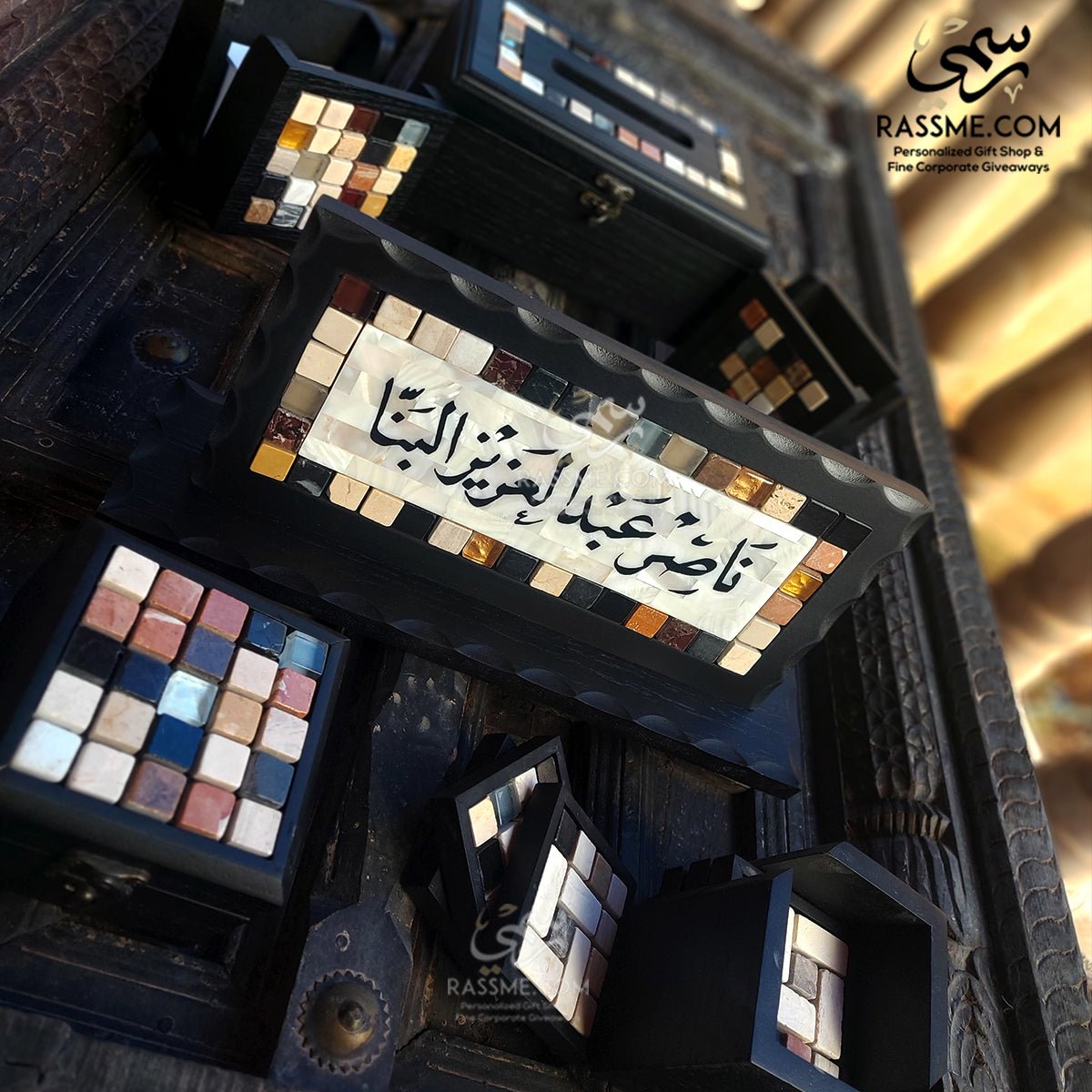 Elegant Desk Set Mother of Pearl Name Sign - طقم مكتب فخم