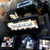 Elegant Desk Set Mother of Pearl Name Sign - طقم مكتب فخم