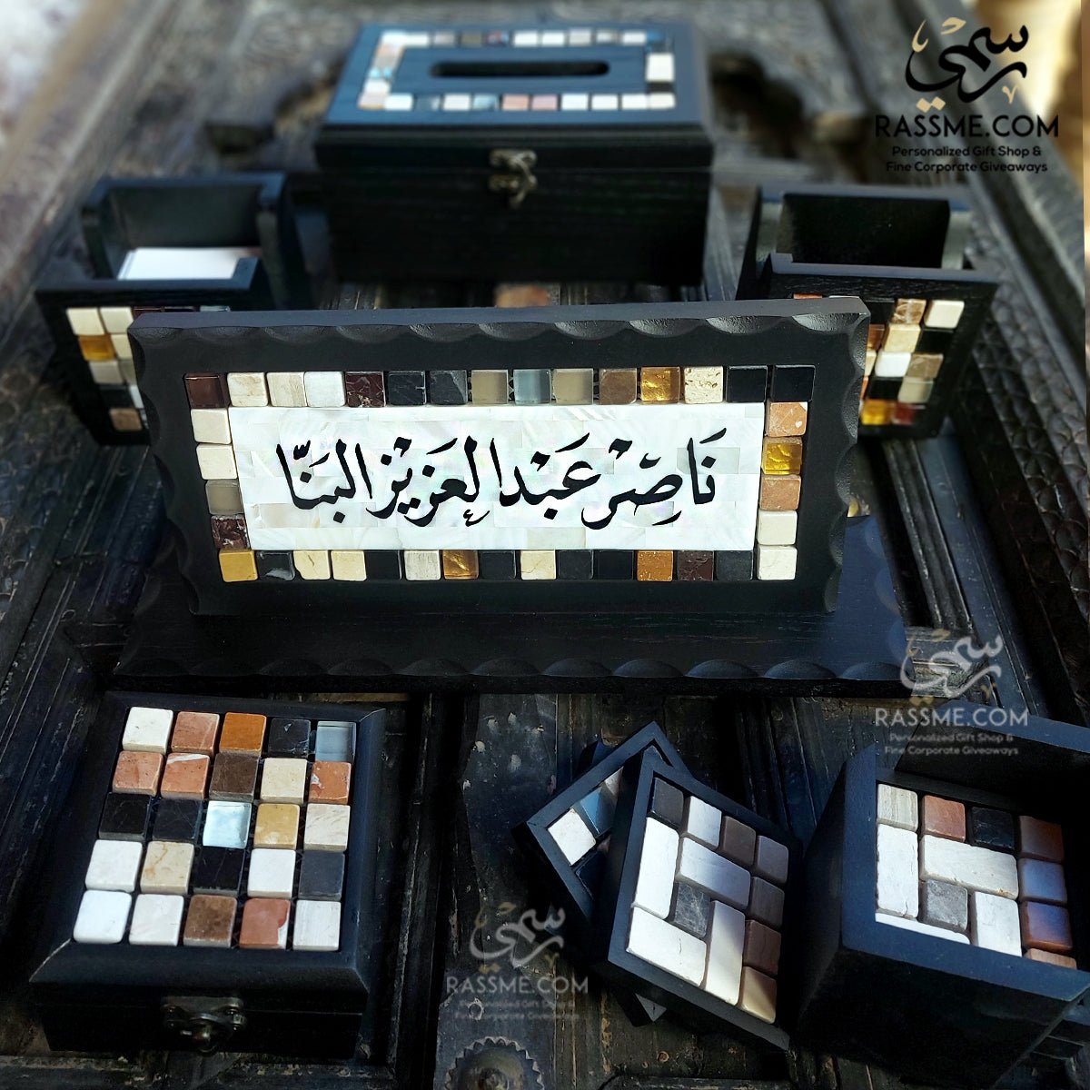 Elegant Desk Set Mother of Pearl Name Sign - طقم مكتب فخم