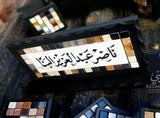 Elegant Desk Mother of Pearl Name Sign - اسم مكتب فخم