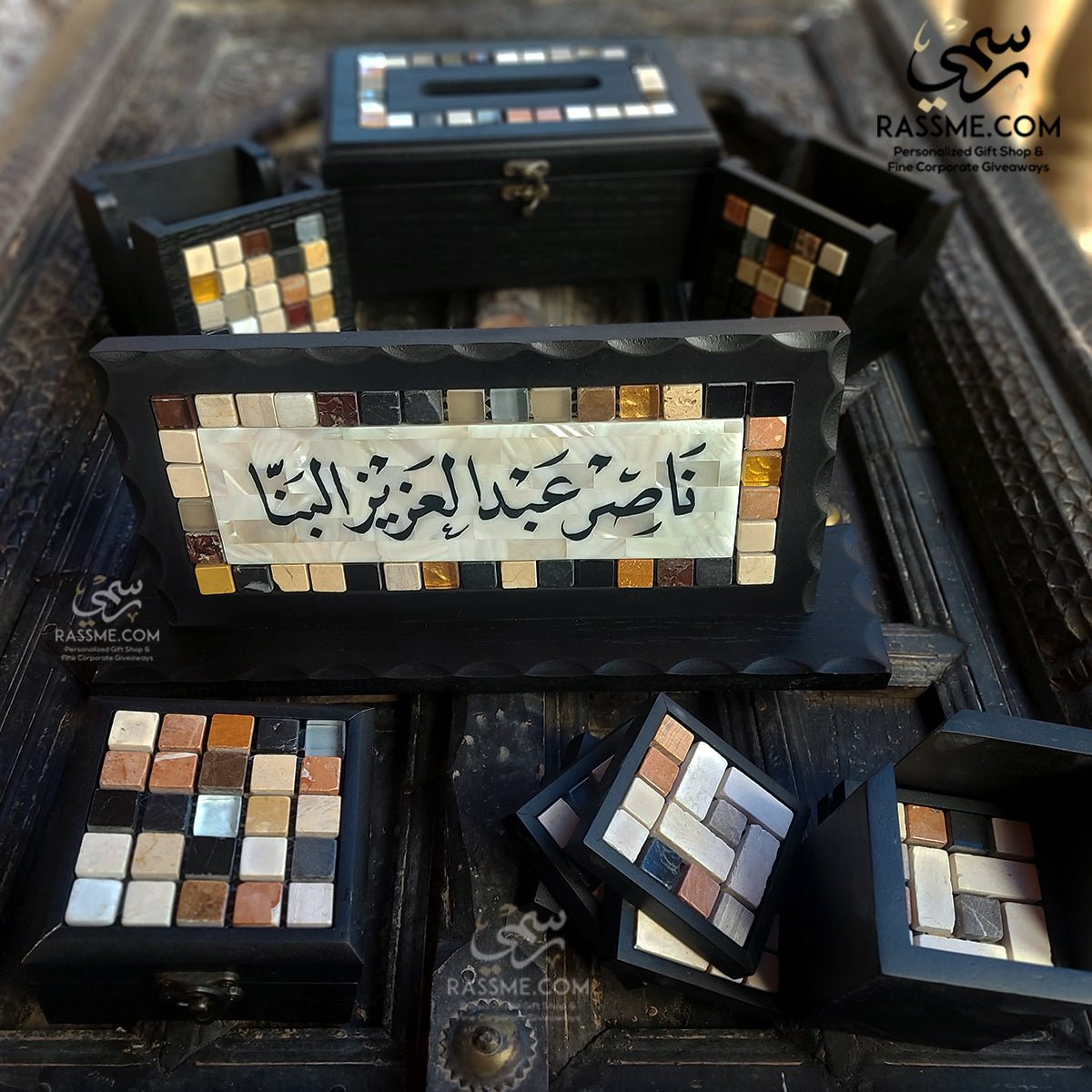 Elegant Desk Set Mother of Pearl Name Sign - طقم مكتب فخم