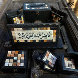 Elegant Desk Set Mother of Pearl Name Sign - طقم مكتب فخم