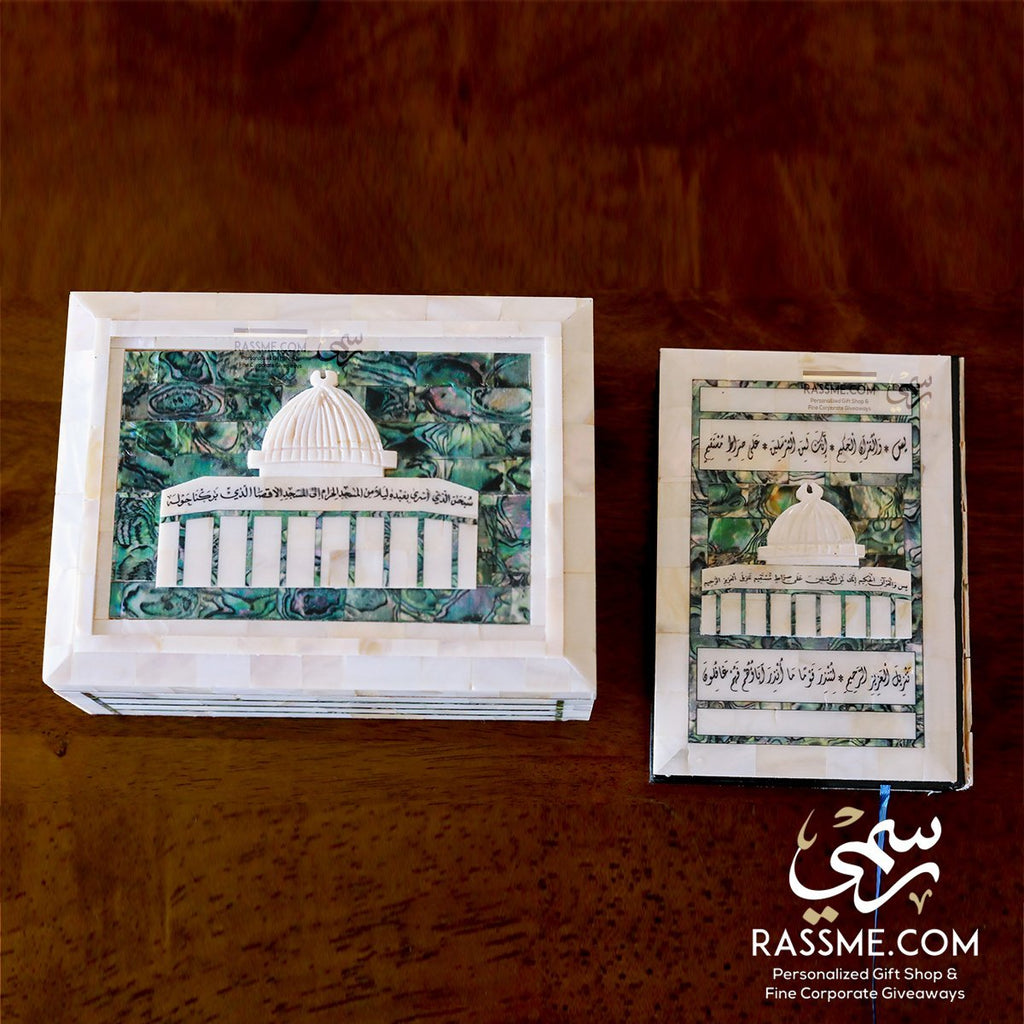Hand Craved Genuine Mother Of Pearl Box & A Quran