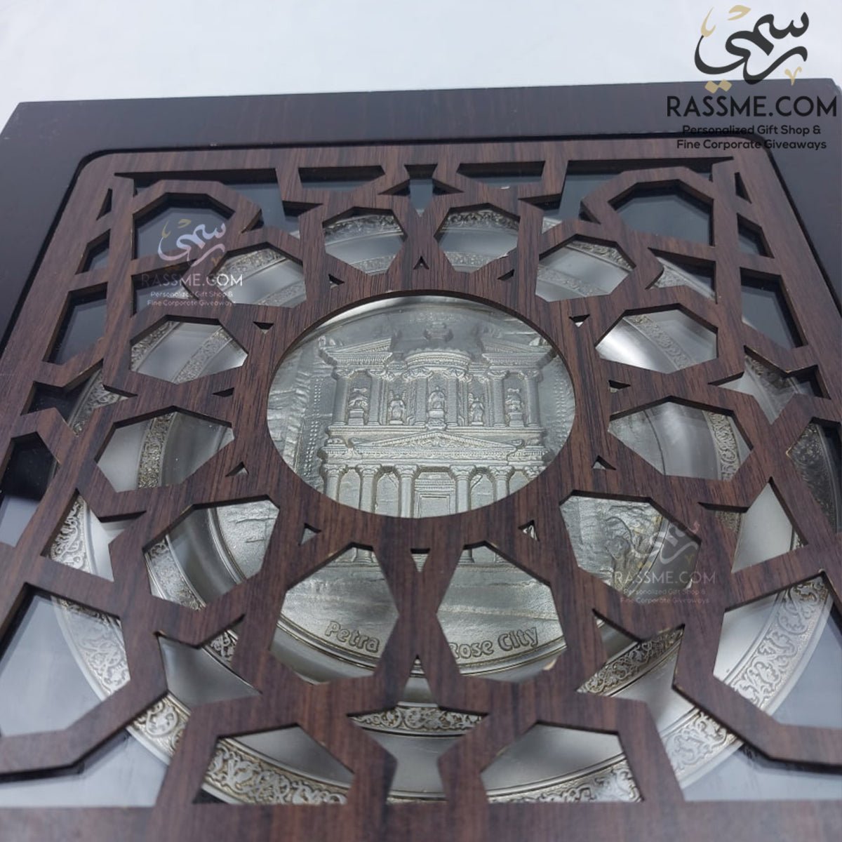 Plaque Trophy Alloy Petra with Wooden Cover Box Frame
