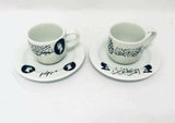 Fairooz Fairuz Fairouz Fayrouz Cup