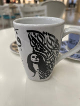 fairooz fairuz Fairouz fayrouz Mug