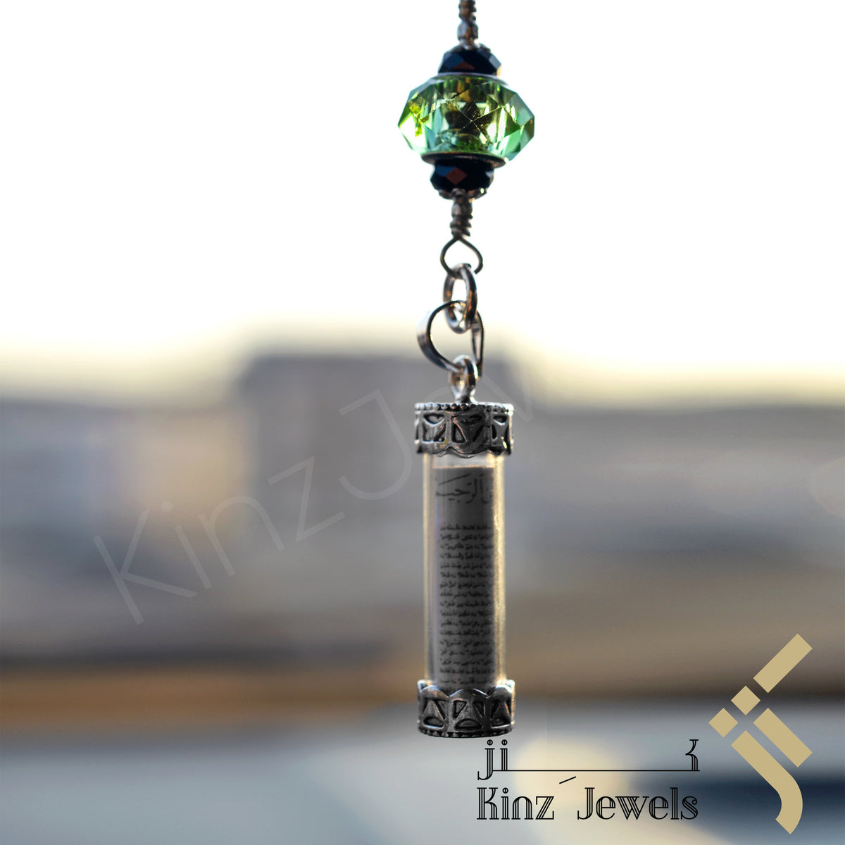 Kinz Silver Car Mirror Hanging or Keychain Mint Glass Protective Capsule - The Throne Verse