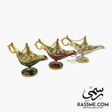 Fine Aladdin Magical Lamp Brass & Enamel Colors High Quality