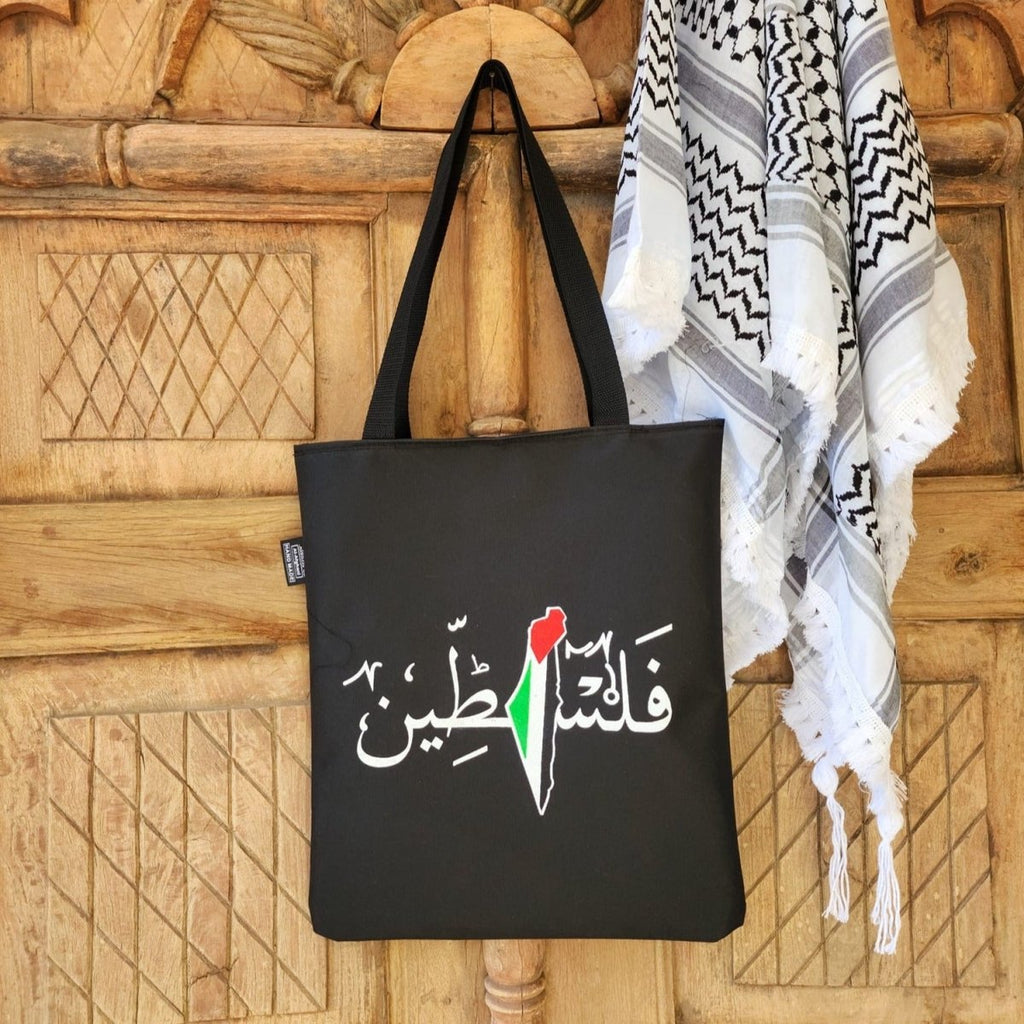 Flag Palestine Bag Black