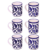 FLORAL CERAMIC COFFE TEA MUG 12OZ