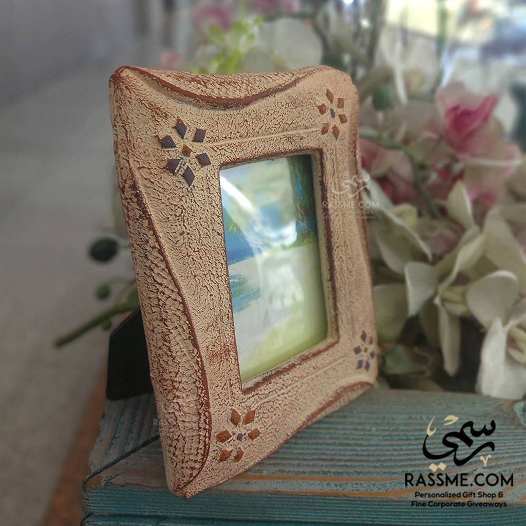 Authentic Frame Stone