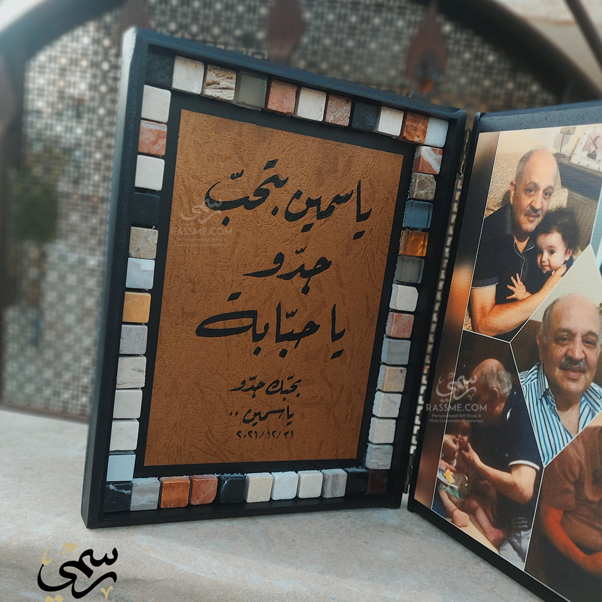 Personalized Wooden Open Book Stoned Desktop Picture Frames