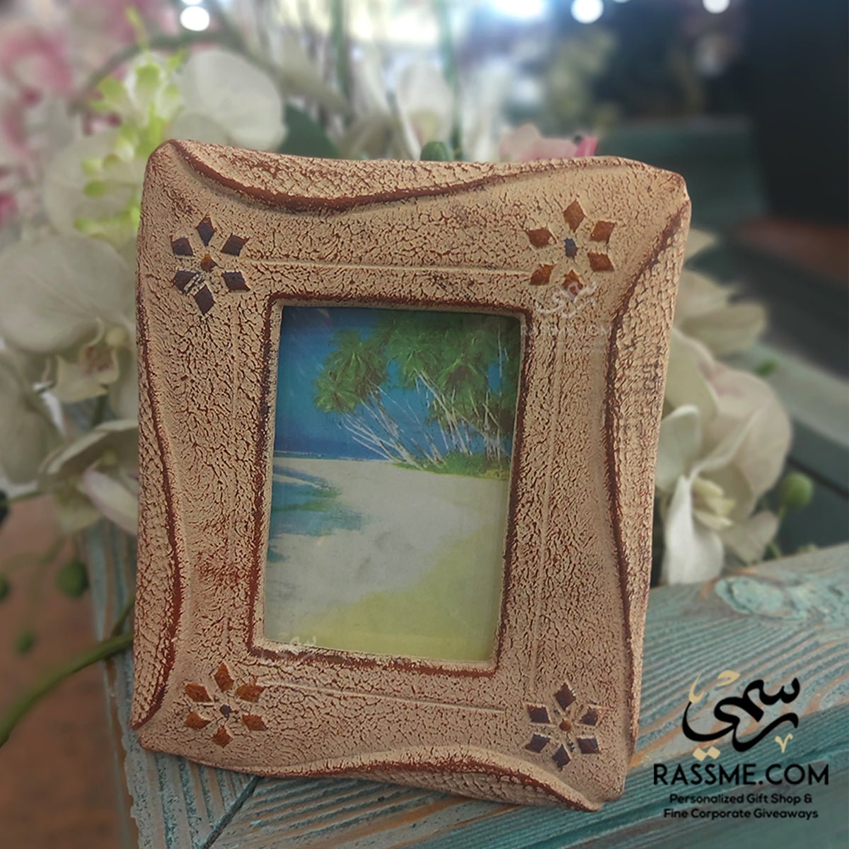 Authentic Frame Stone