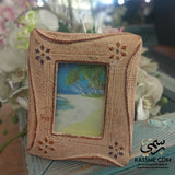 Authentic Frame Stone