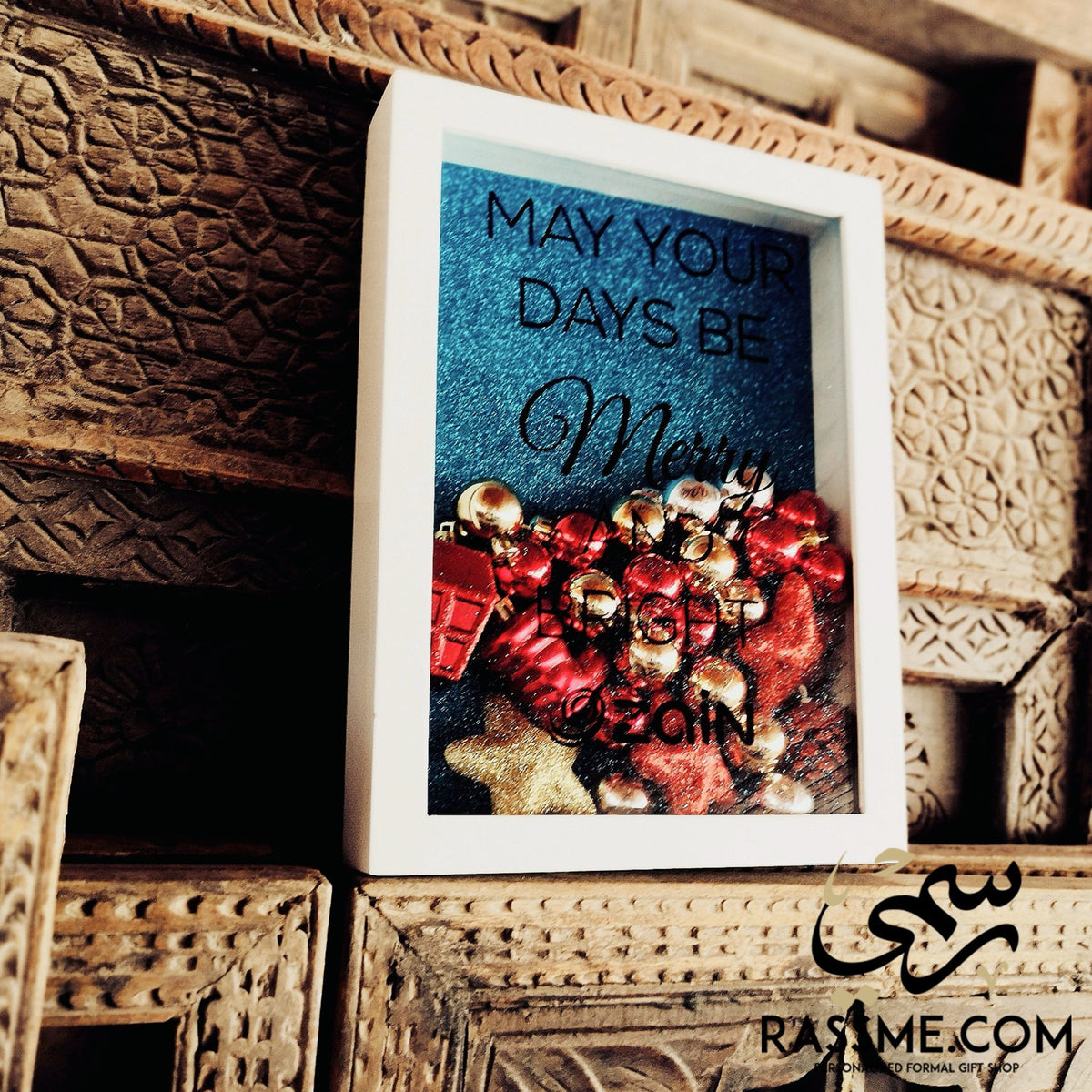 Christmas Personalized Large White Frame