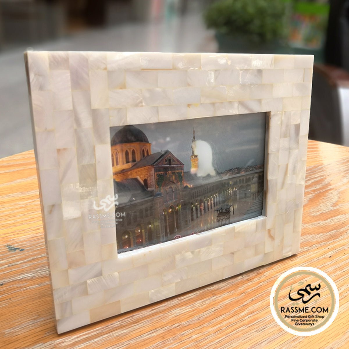 Genuine Mother Of Pearl Frame Office Stand Desk Picture or Wall Hanging