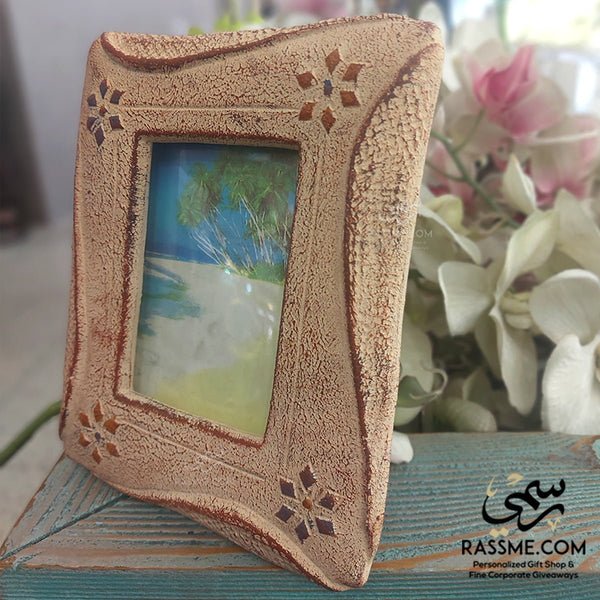 Authentic Frame Stone