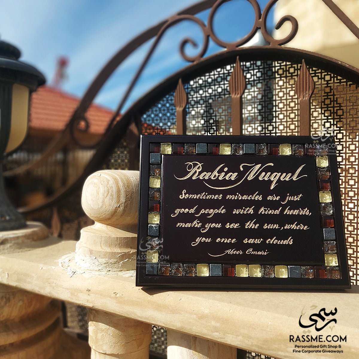 Personalized Handcrafted Wooden Mosaics Frame Stand or Wall