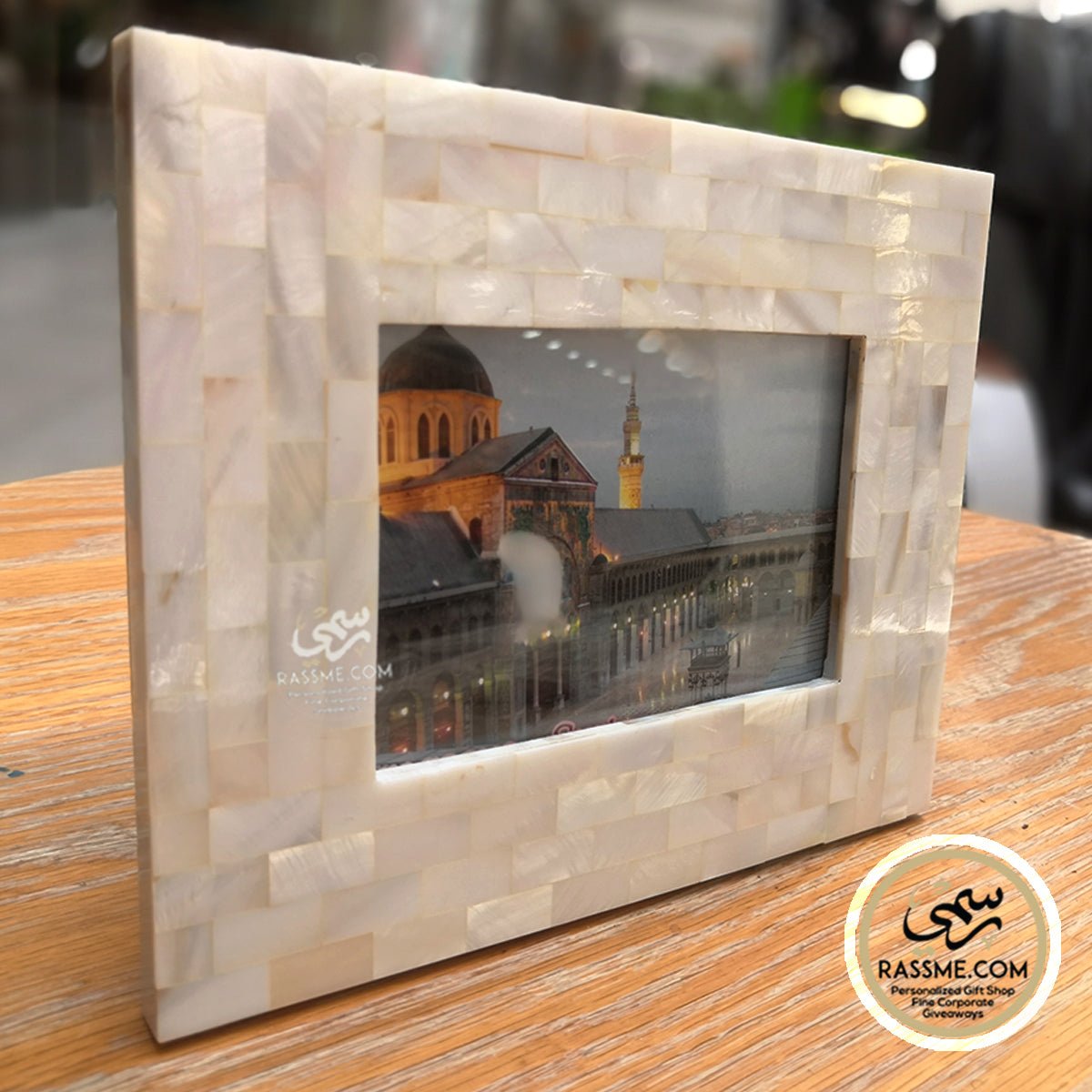 Genuine Mother Of Pearl Frame Office Stand Desk Picture or Wall Hanging