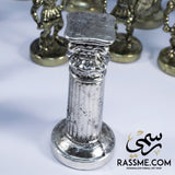 Full Chess Set Pieces Mid Age theme