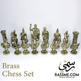 Full Chess Set Pieces Mid Age theme
