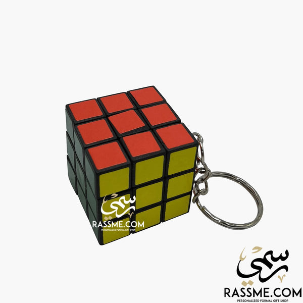 Rubik's Cube 3x3 Keychain