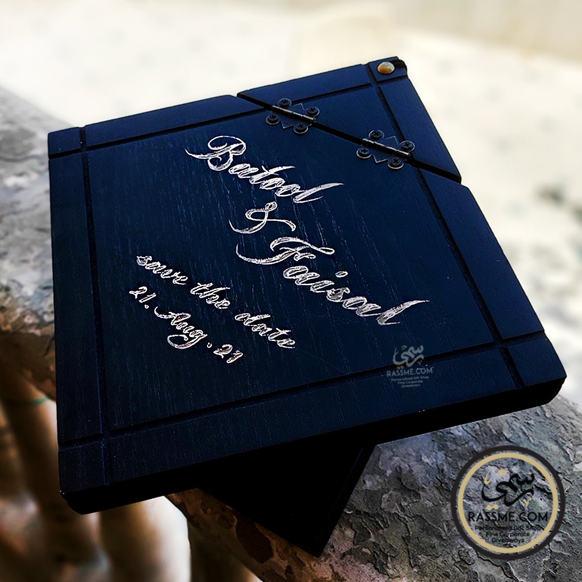 Personalized Graduation Book - دفتر تخرج