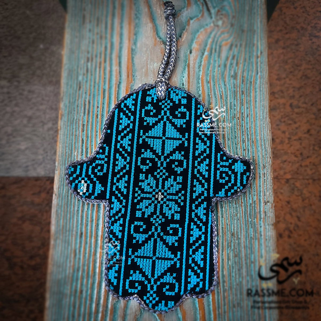 Tatreez Embroidery Hamsa Palm Wall Hanging Decor