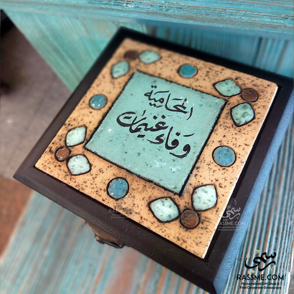 Hand Calligraphy Wooden Nabataeans Box
