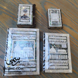 Hand Craved Genuine Mother Of Pearl Box & A Quran