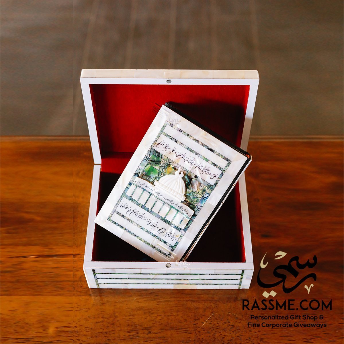 Hand Craved Genuine Mother Of Pearl Box & A Quran