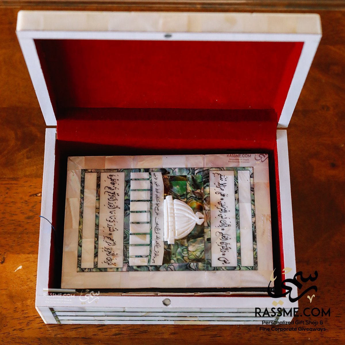 Hand Craved Genuine Mother Of Pearl Box & A Quran