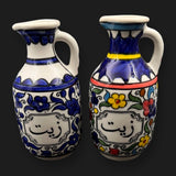 Hand Paint Palestinian Ceramics Olive Oil Bottle Zeit Zaitoun - قنينة زيت زيتون
