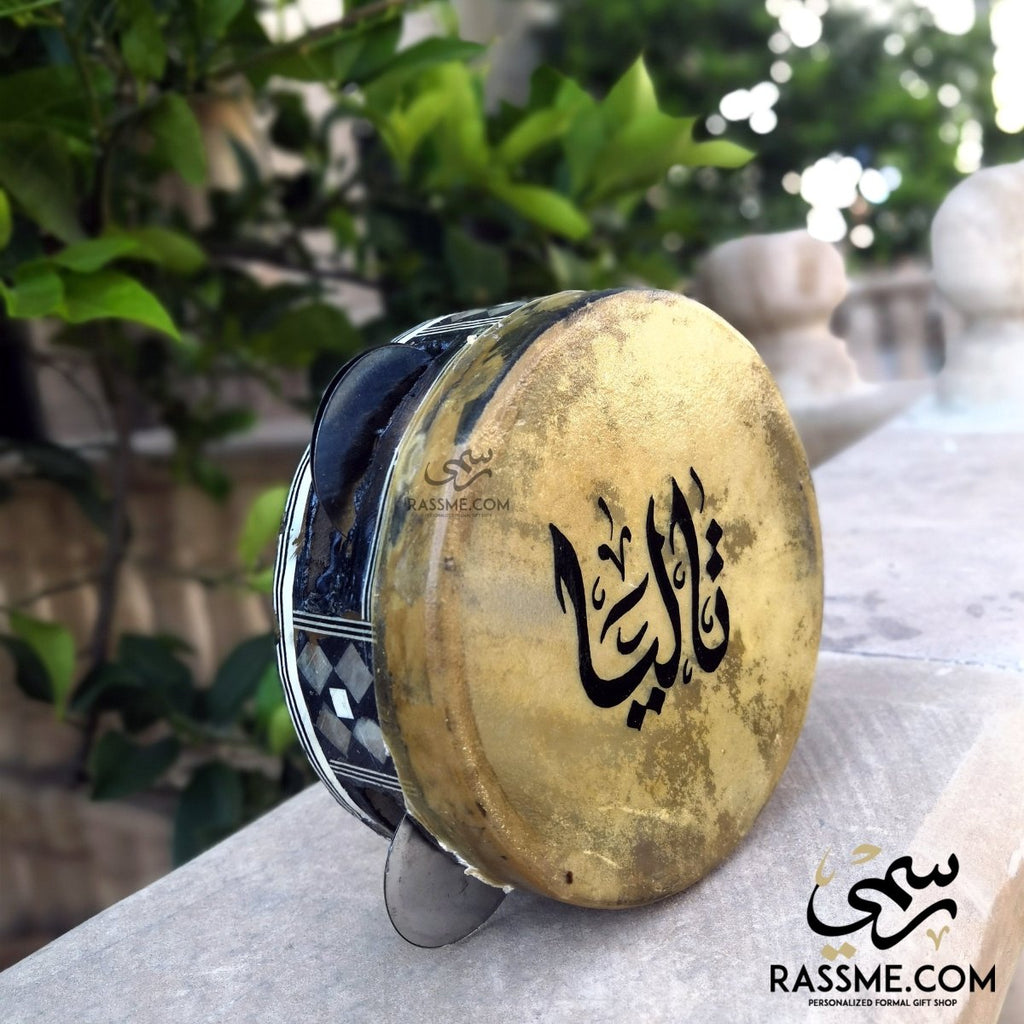 Handcrafted Arabian Daf Drum Goat and Wood