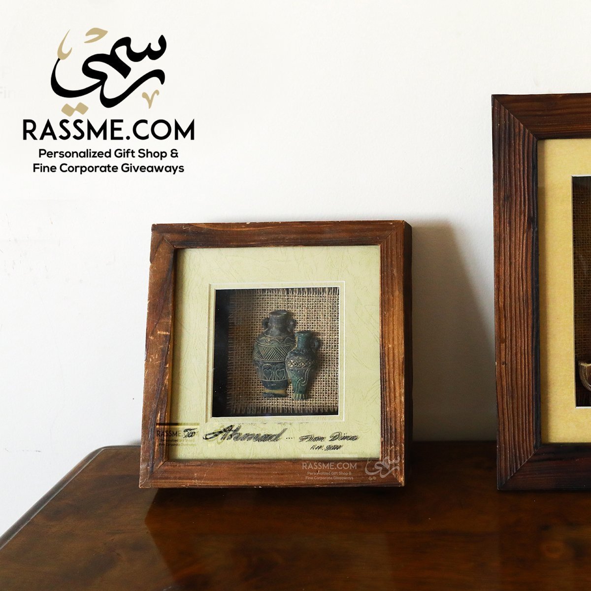 Handcrafted Authentic Wooden Frame Nabataeans Jars