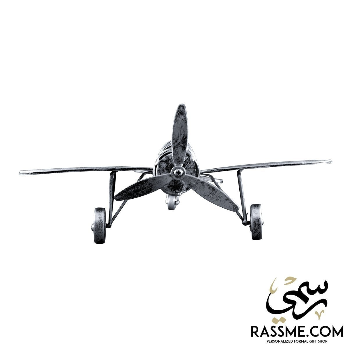 Handicraft Metal Retro Airplane - Free Engraving