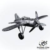 Handicraft Metal Retro Airplane - Free Engraving