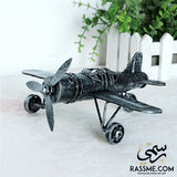 Handicraft Metal Retro Airplane - Free Engraving