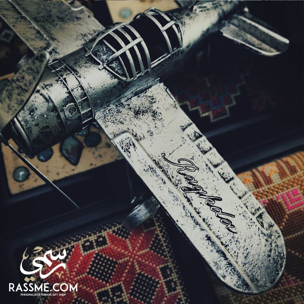 Handicraft Metal Retro Airplane - Free Engraving